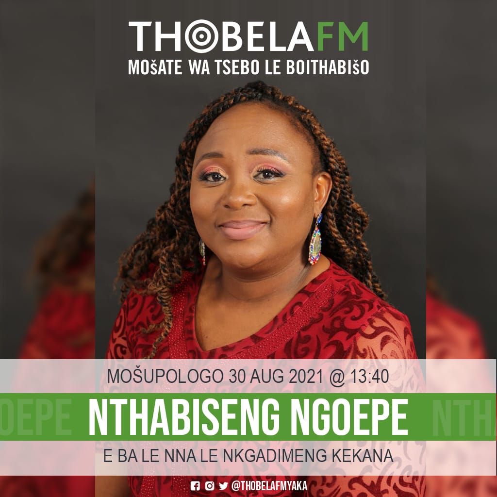 WhatsApp Image 2021-08-30 at 11.12.07